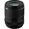 Объектив Fujifilm XF 23 мм f/1.4 R LM WR (16746527)