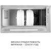 Витяжка кухонна Weilor PPE 8265 SS 1250 LED Strip зображення 6