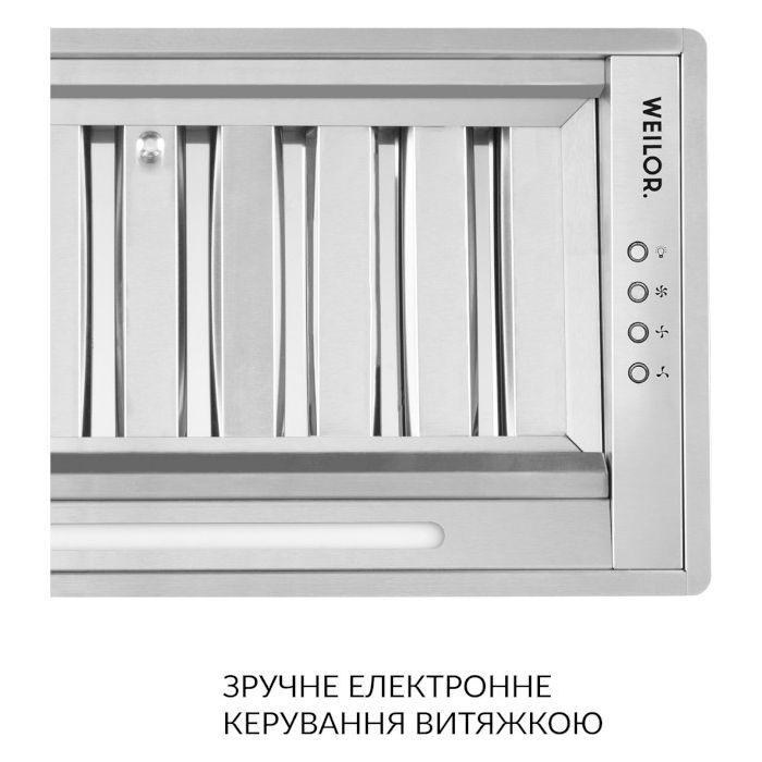 Витяжка кухонна Weilor PPE 8265 SS 1250 LED Strip зображення 7