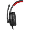 Навушники Defender Сujo Black-Red (64505) зображення 6