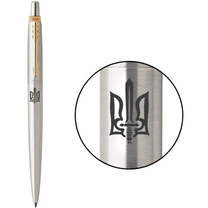 Ручка шариковая Parker JOTTER 17 UKRAINE SS GT BP Трезубец ОУН (16032_T030b)