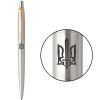 Ручка кулькова Parker JOTTER 17 UKRAINE SS GT BP Тризуб ОУН (16032_T030b)