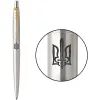 Ручка шариковая Parker JOTTER 17 UKRAINE SS GT BP Трезубец ОУН (16032_T030b)