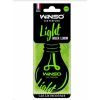 Ароматизатор для автомобиля WINSO Light Green Lemon (532980)