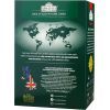 Чай Ahmad Tea Английский к завтраку 200 г (54881001434) изображение 2