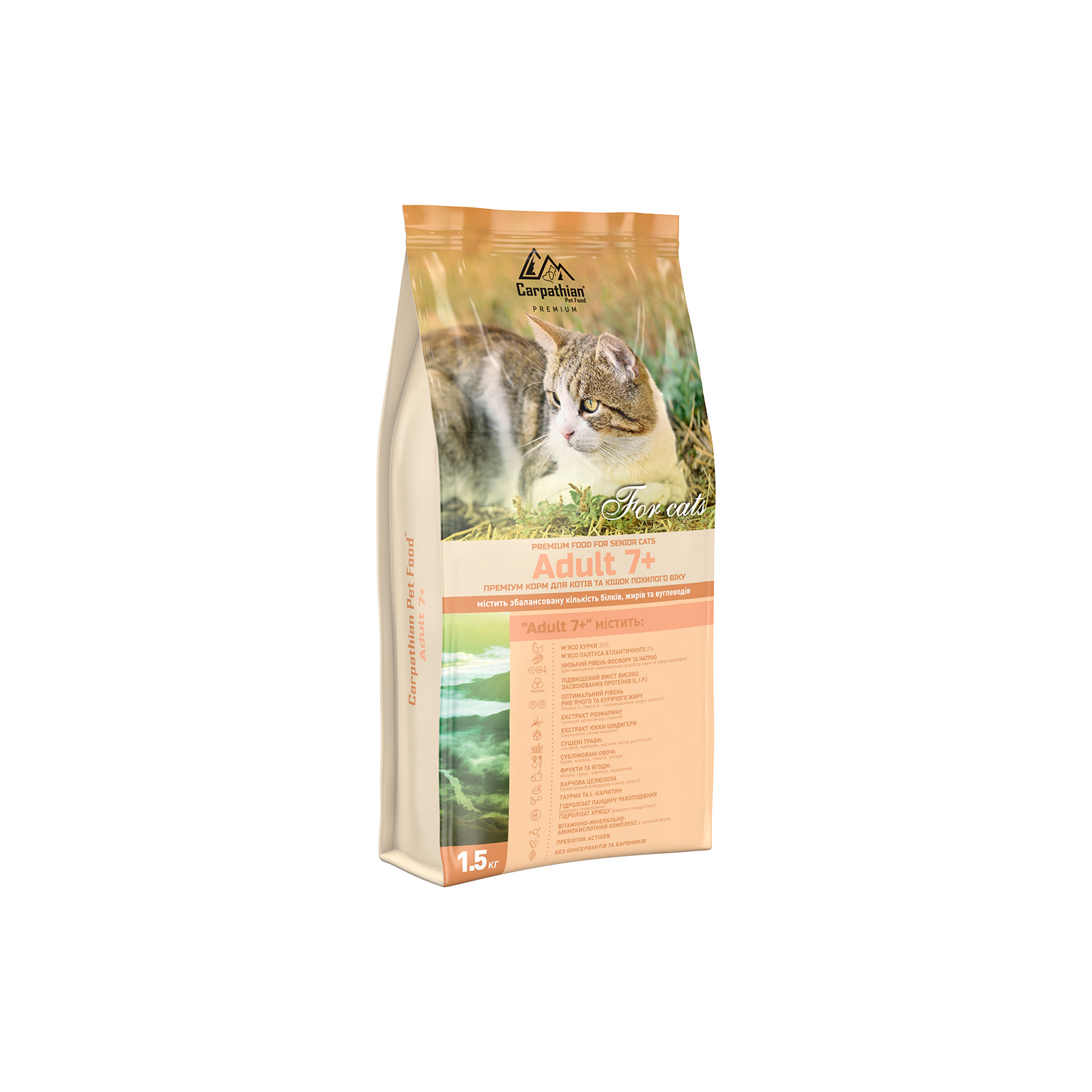 Сухий корм для кішок Carpathian Pet Food Adult 7 + з куркою і палтусом атлантичним 1.5 кг (4820111140930)