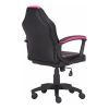 Кресло игровое GT Racer X-1414 Black/Pink изображение 4