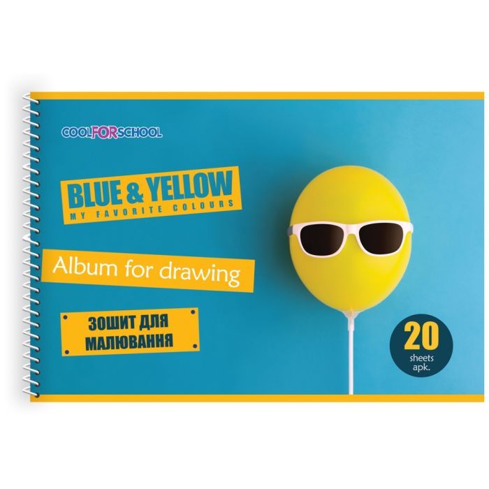 Альбом для рисования Cool For School на пружине, 20 листов (CF60903-08)