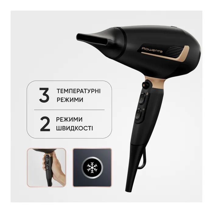 Фен Rowenta CV8840F0 зображення 10