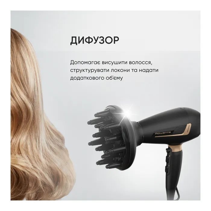 Фен Rowenta CV8840F0 зображення 11