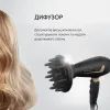 Фен Rowenta CV8840F0 зображення 11