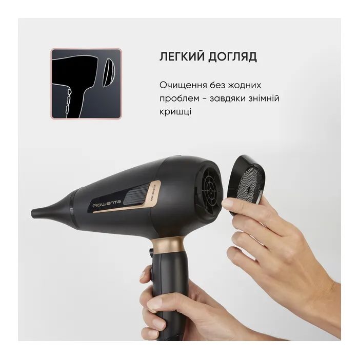 Фен Rowenta CV8840F0 зображення 9