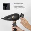 Фен Rowenta CV8840F0 зображення 9