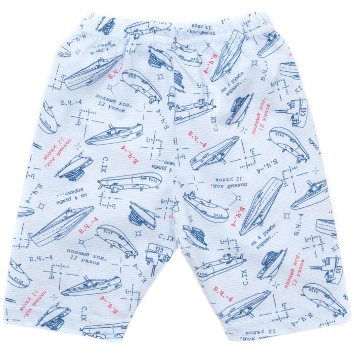 Піжама дитяча Vitmo трикотажна (23094-98B-blue) зображення 6