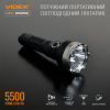 Фонарь Videx VLF-A505C изображение 2