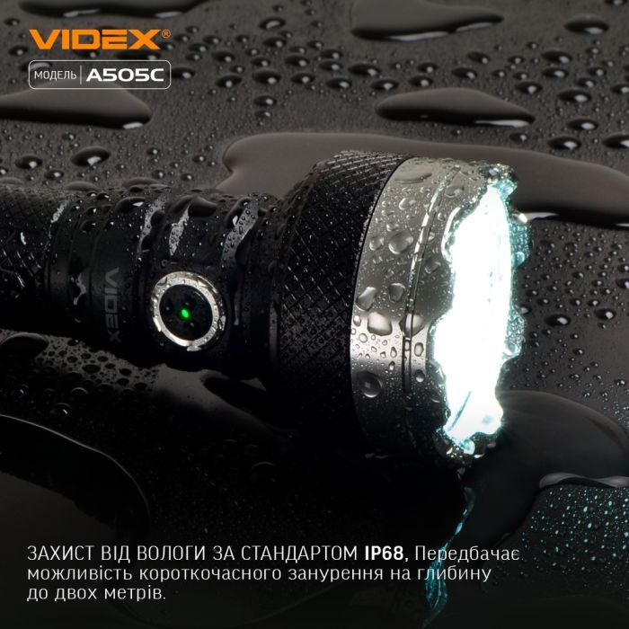 Фонарь Videx VLF-A505C изображение 6