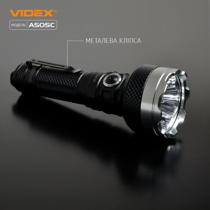 Фонарь Videx VLF-A505C изображение 7