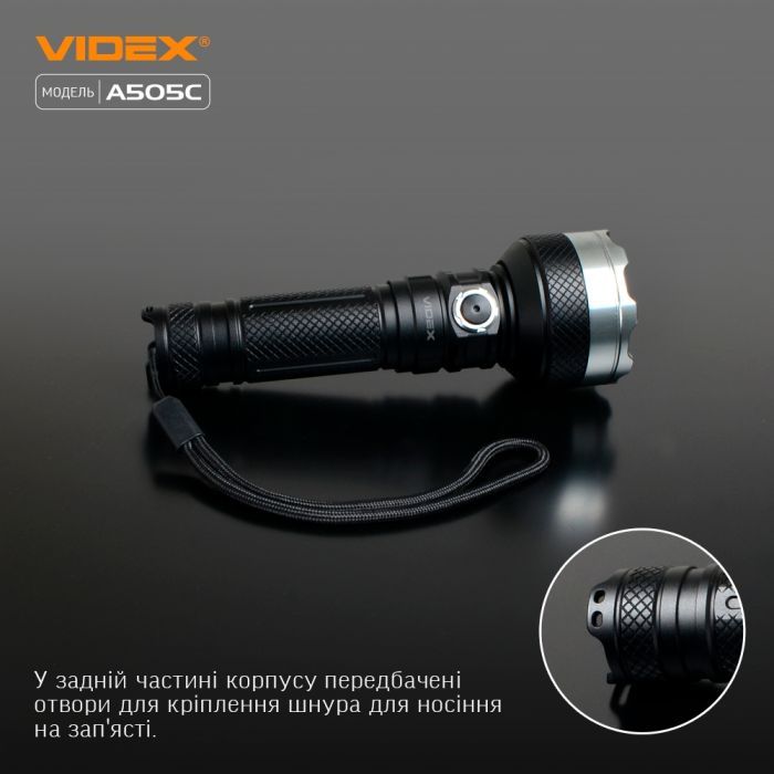 Фонарь Videx VLF-A505C изображение 8
