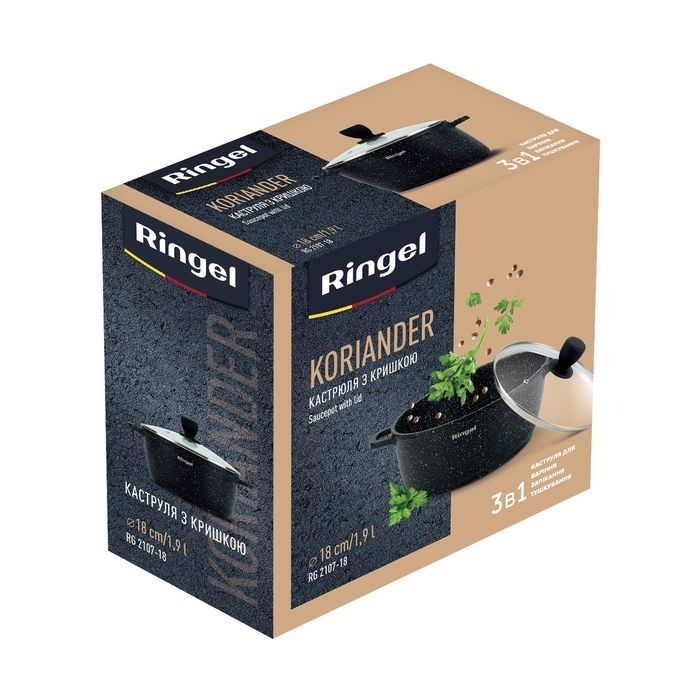 Кастрюля Ringel Koriander 1.9 л (RG-2107-18) изображение 5