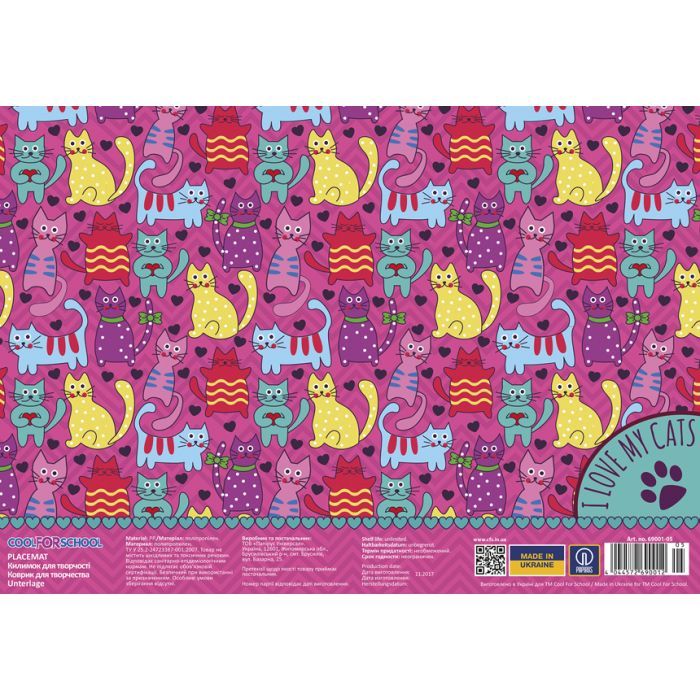 Підкладка настільна Cool For School Funny Cats (CF69001-05)