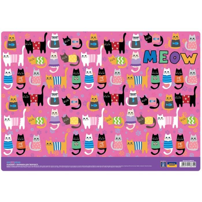 Підкладка настільна Cool For School Funny Cats (CF69001-05) зображення 2