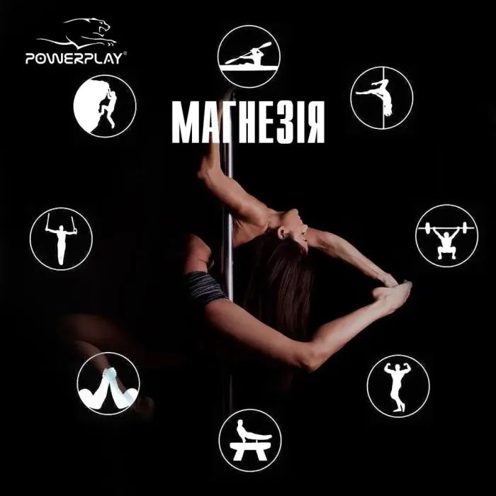 Магнезия PowerPlay Chalk Block 56 г (PP_4005_56g) изображение 7