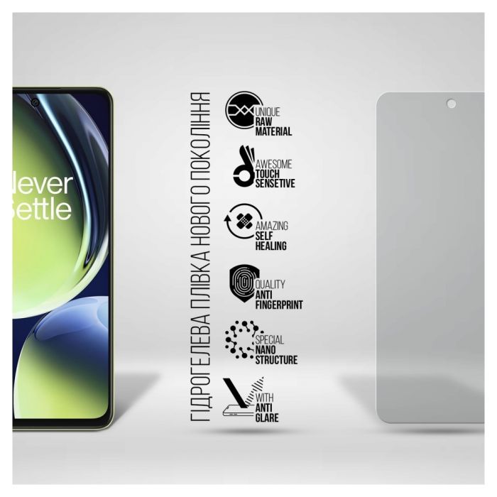 Плівка захисна Armorstandart Matte OnePlus Nord CE 3 Lite (ARM69767) зображення 2