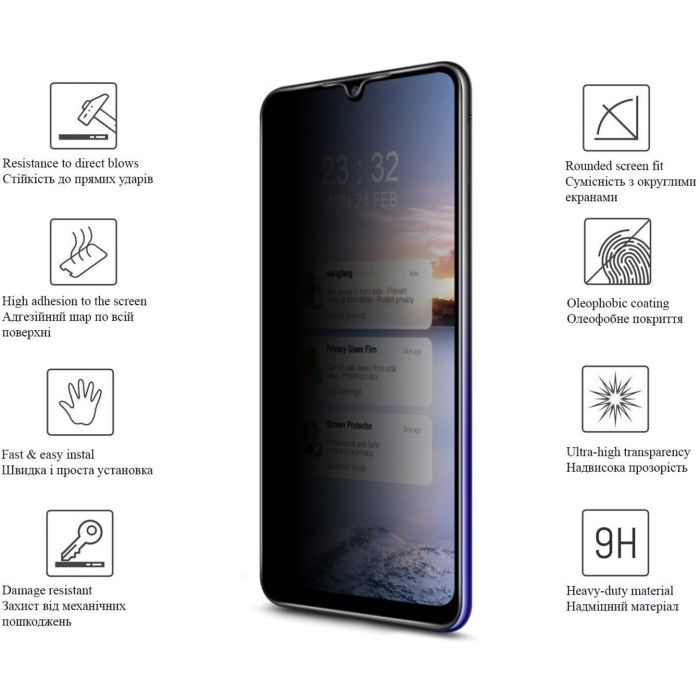 Стекло защитное Drobak Anty Spy Samsung Galaxy A12 (Black) (606072) (606072) изображение 2