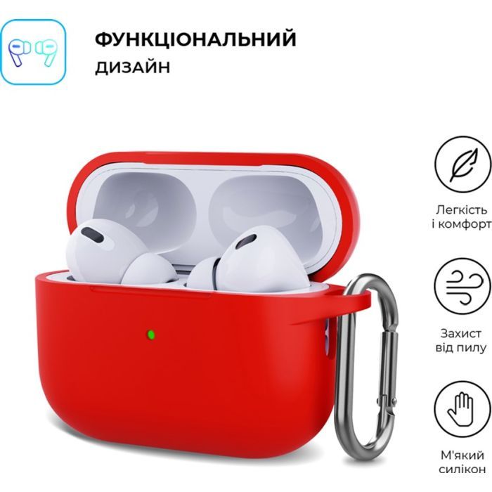 Чехол для наушников Armorstandart Hang Case для Apple AirPods Pro 2 Red (ARM68597) изображение 2