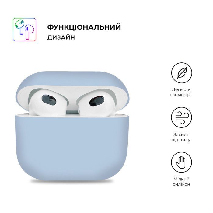 Чехол для наушников Armorstandart Ultrathin Silicone Case для Apple AirPods 3 Crimson (ARM60294) изображение 2