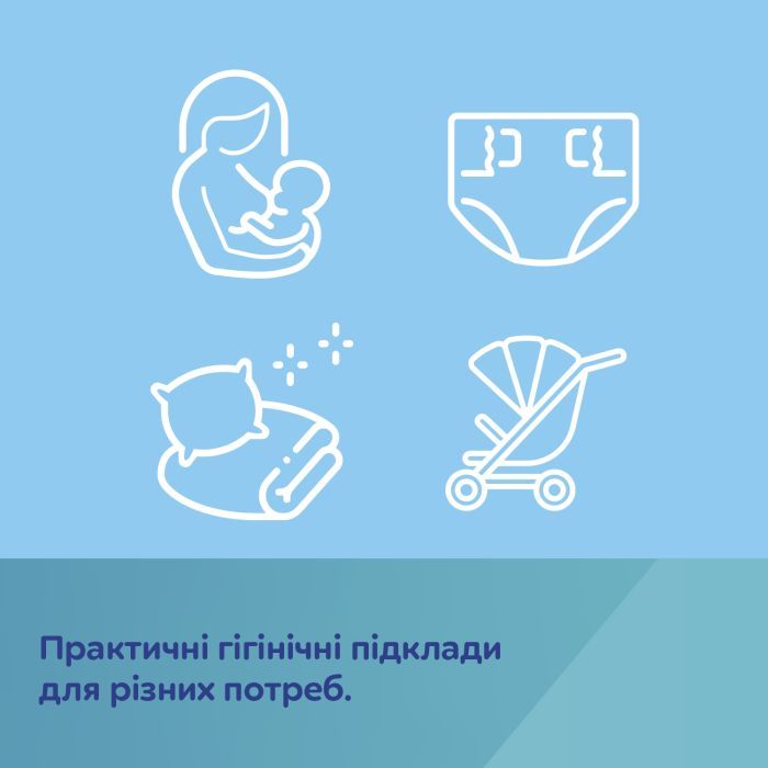 Пелюшки для малюків Canpol babies 60х60 см 10 шт (78/006) зображення 5