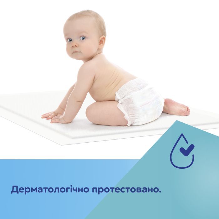 Пелюшки для малюків Canpol babies 60х60 см 10 шт (78/006) зображення 6