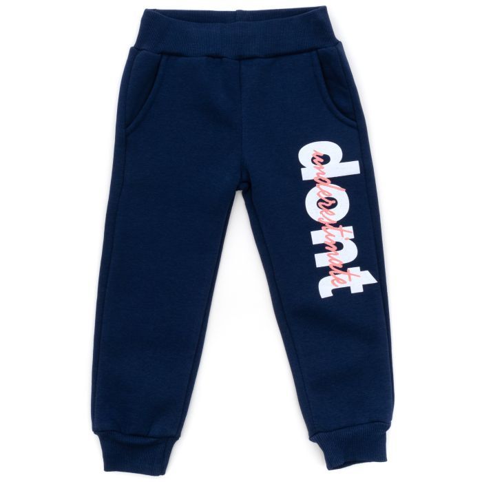 Спортивный костюм детский Smile флисовый (8168-982G-blue) изображение 3