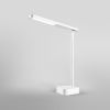 Настільна лампа LEDVANCE LED PANAN FOLD 5W 4000K (4058075747869) зображення 4