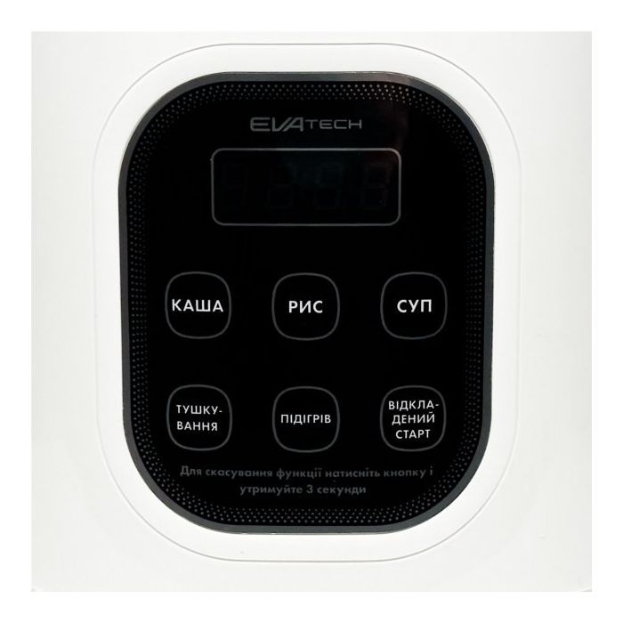 Мультиварка EVAtech автомобильная 12/24V 100/200W 2L (EH20ACD) изображение 5