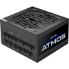 Блок питания Chieftec 850W Atmos (CPX-850FC)