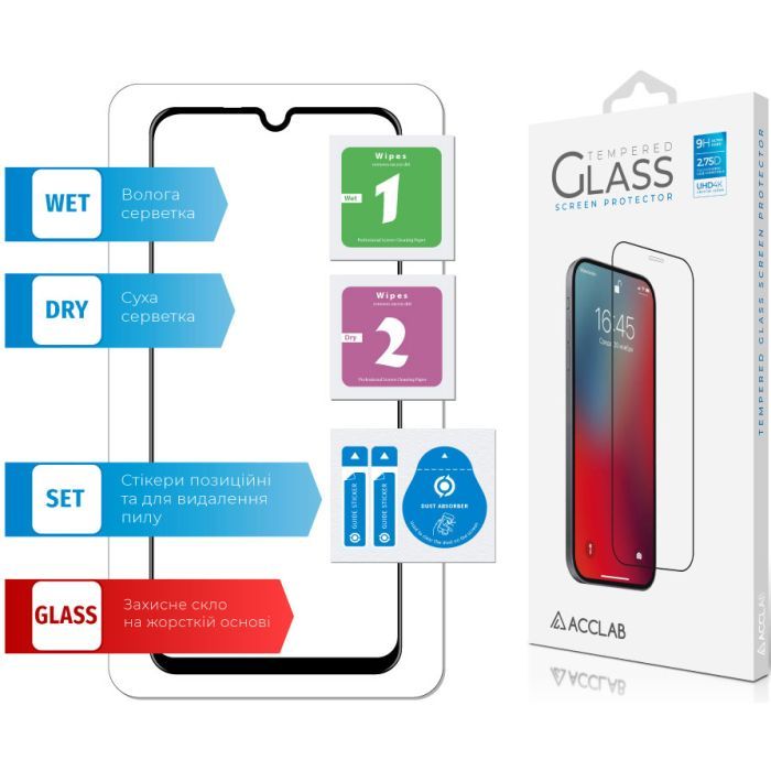 Стекло защитное ACCLAB Full Glue Huawei Y8p/P Smart S (1283126508318) изображение 6