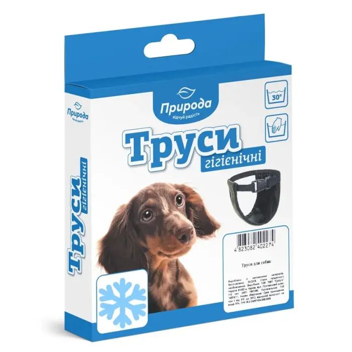 Гигиенические трусы для собак Природа №6 утепленные 55-62 см (4823082402304)