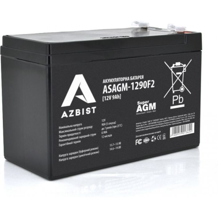 Батарея к ИБП AZBIST 12V 9Ah Super AGM (ASAGM-1290F2)