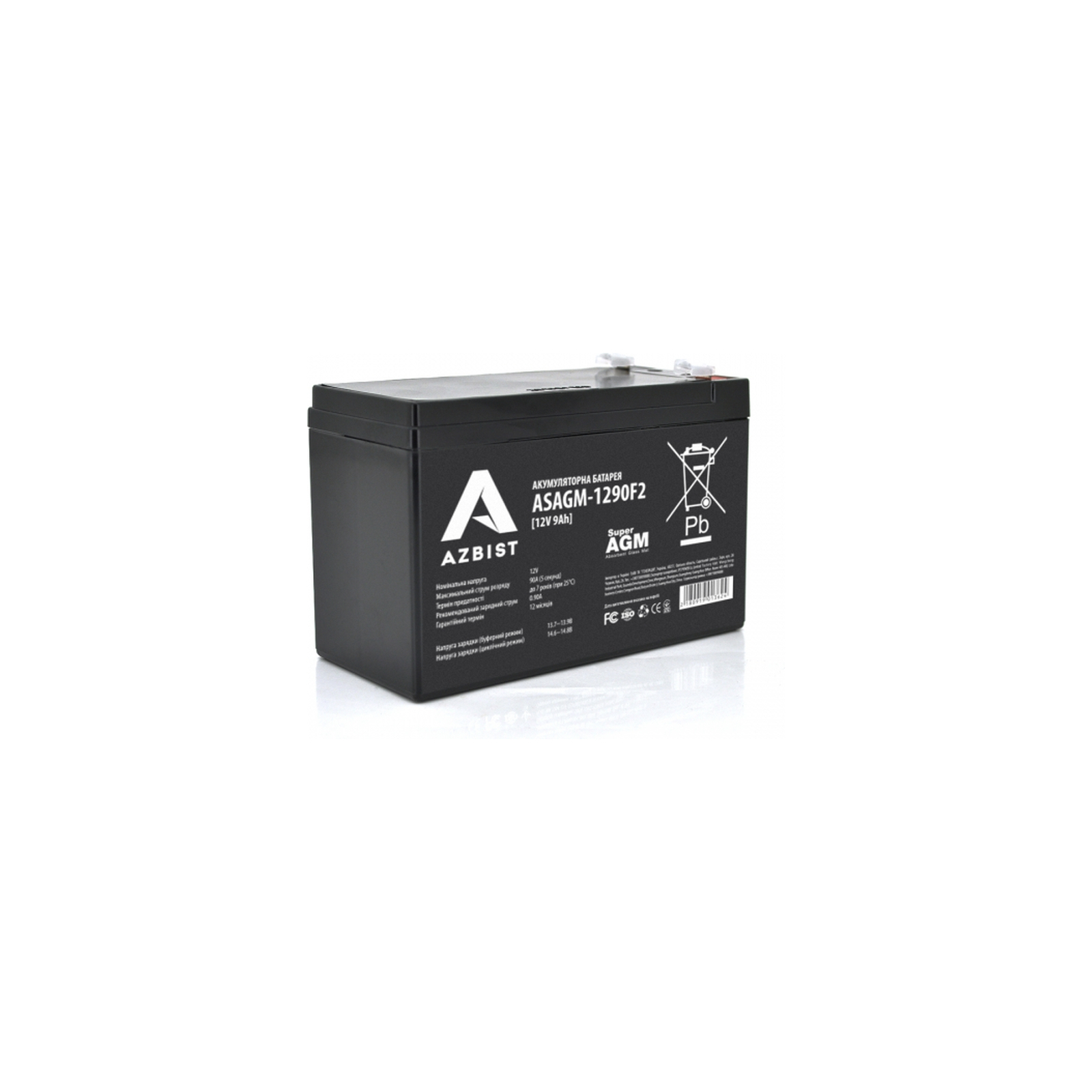 Батарея до ДБЖ AZBIST 12V 9Ah Super AGM (ASAGM-1290F2)