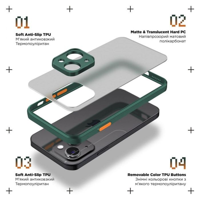 Чехол для мобильного телефона Armorstandart Frosted Matte OPPO A58 4G Red (ARM71068) изображение 2
