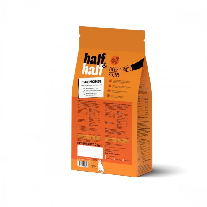 Сухой корм для кошек Half&Half для стерилизованных с говядиной 8 кг (4820261920819) изображение 2