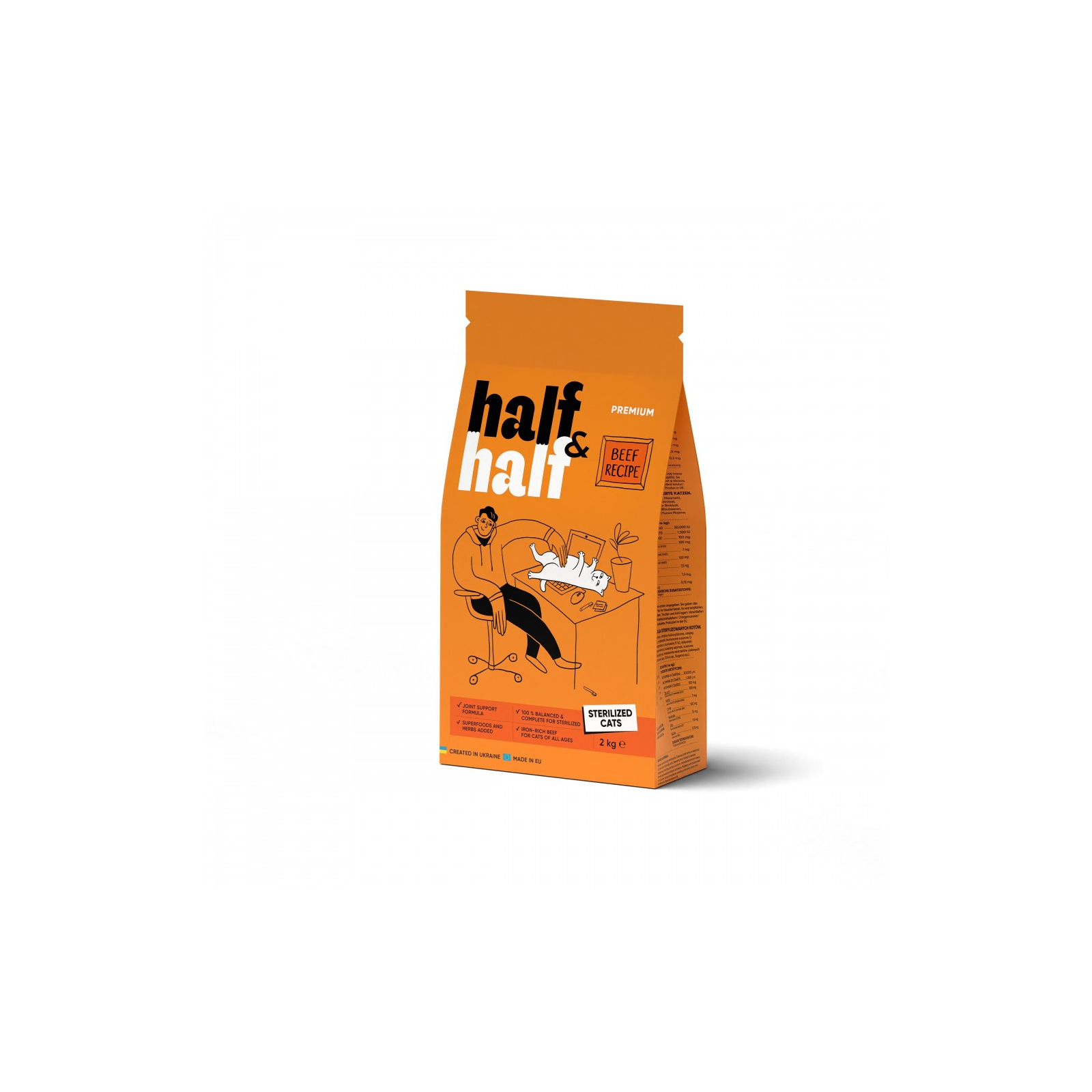 Сухой корм для кошек Half&Half для стерилизованных с говядиной 300 г (4820261920932)