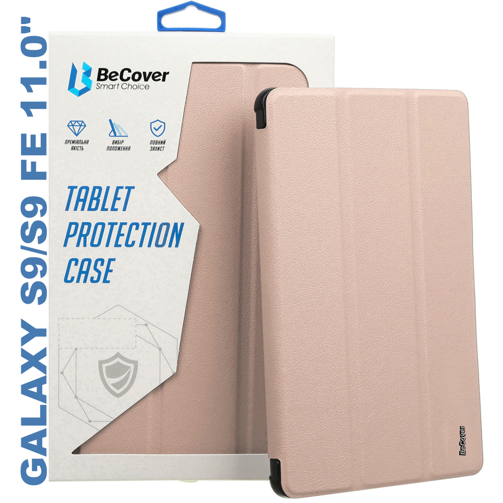 Чехол для планшета BeCover Soft Edge stylus holder Samsung Tab S9 (SM-X710/SM-X716)/S9 FE (SM-X510/SM-X516B) 11.0" Light Bl (710441)