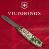 Нож Victorinox Spartan Army 91 мм Піксель + Лого (1.3603.3_W3941p) изображение 5