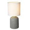 Настольная лампа Candellux INER (41-79886) изображение 2