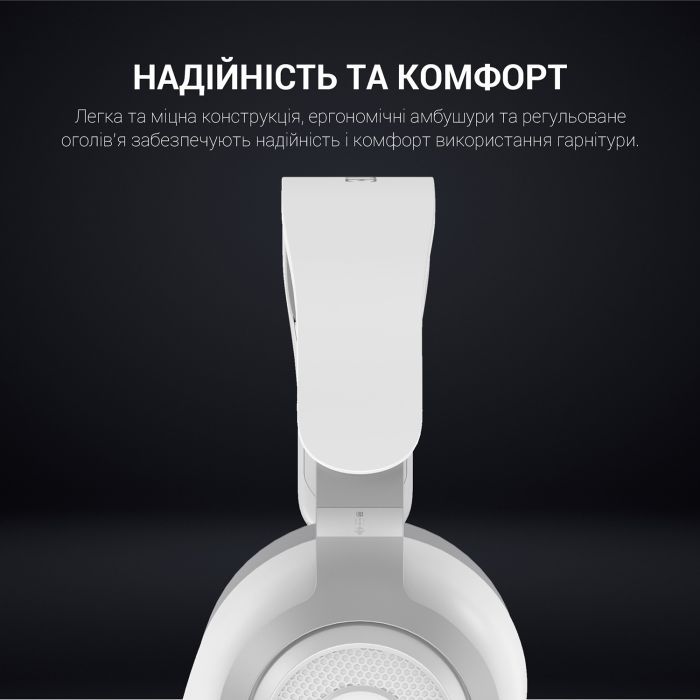 Наушники GamePro HS590W White (HS590W) изображение 11
