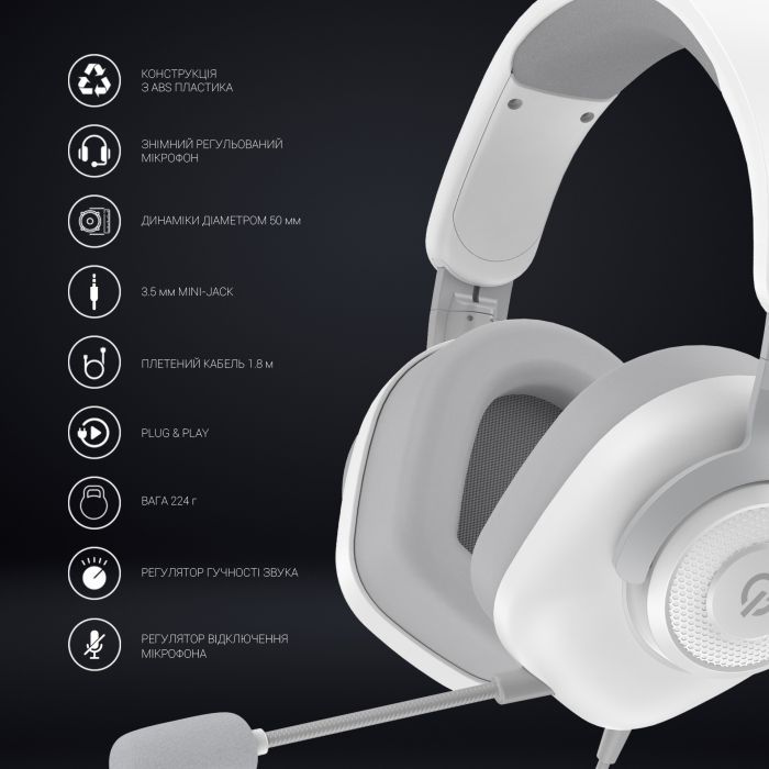 Наушники GamePro HS590W White (HS590W) изображение 12