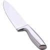 Набор ножей MasterPro Smart 4 предмети (BGMP-4251) изображение 2