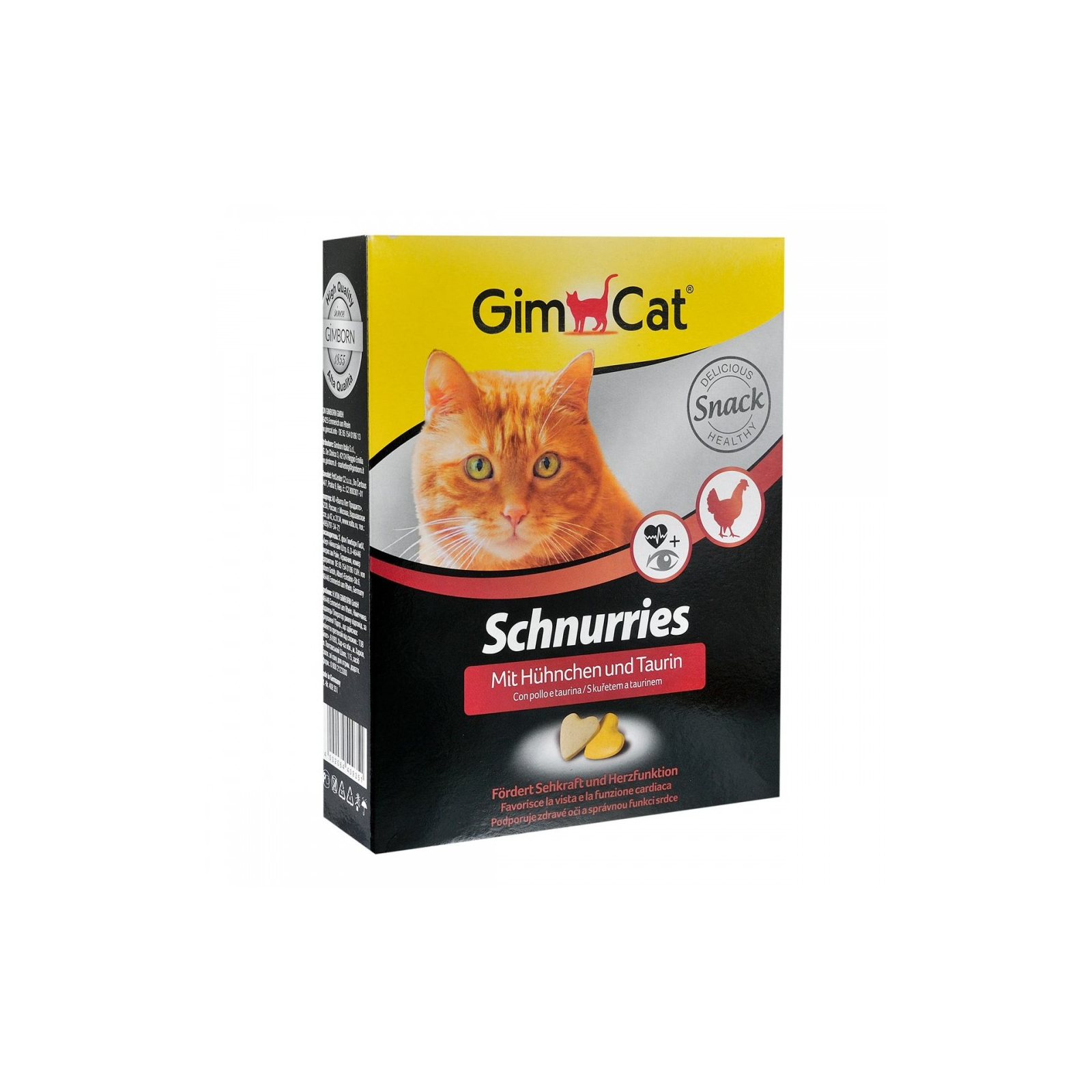 Витамины для кошек GimCat Schnurries с курицей и таурином 420 г (4002064409351) изображение 3